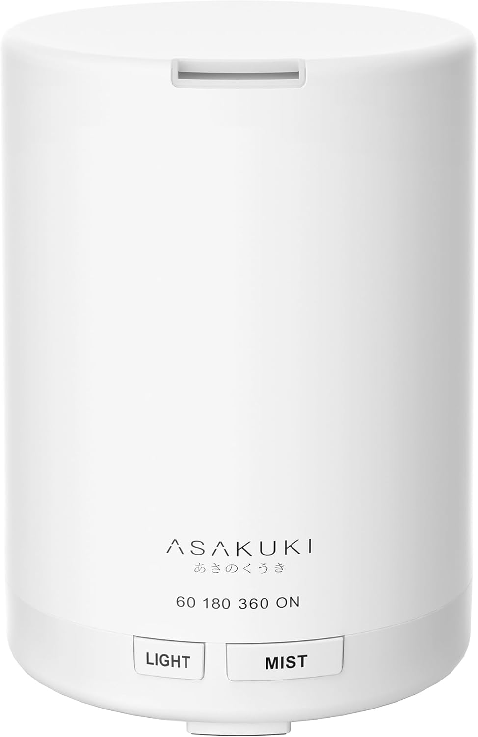 ASAKUKI 300ML Essential Oil Diffuser, Quiet 5-in-1 Premium Humidifier, Valentine's Day Gift, Home Fragrance Aroma Diffuser with 7 LED Color Changing Light and Auto-Off Switch -Light Brown
