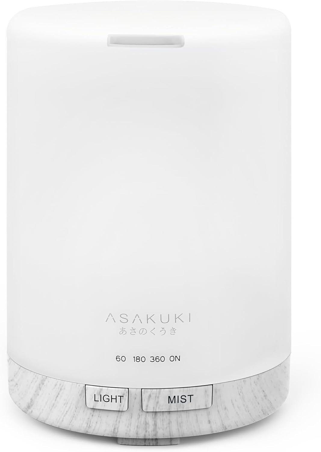 ASAKUKI 300ML Essential Oil Diffuser, Quiet 5-in-1 Premium Humidifier, Valentine's Day Gift, Home Fragrance Aroma Diffuser with 7 LED Color Changing Light and Auto-Off Switch -Light Brown