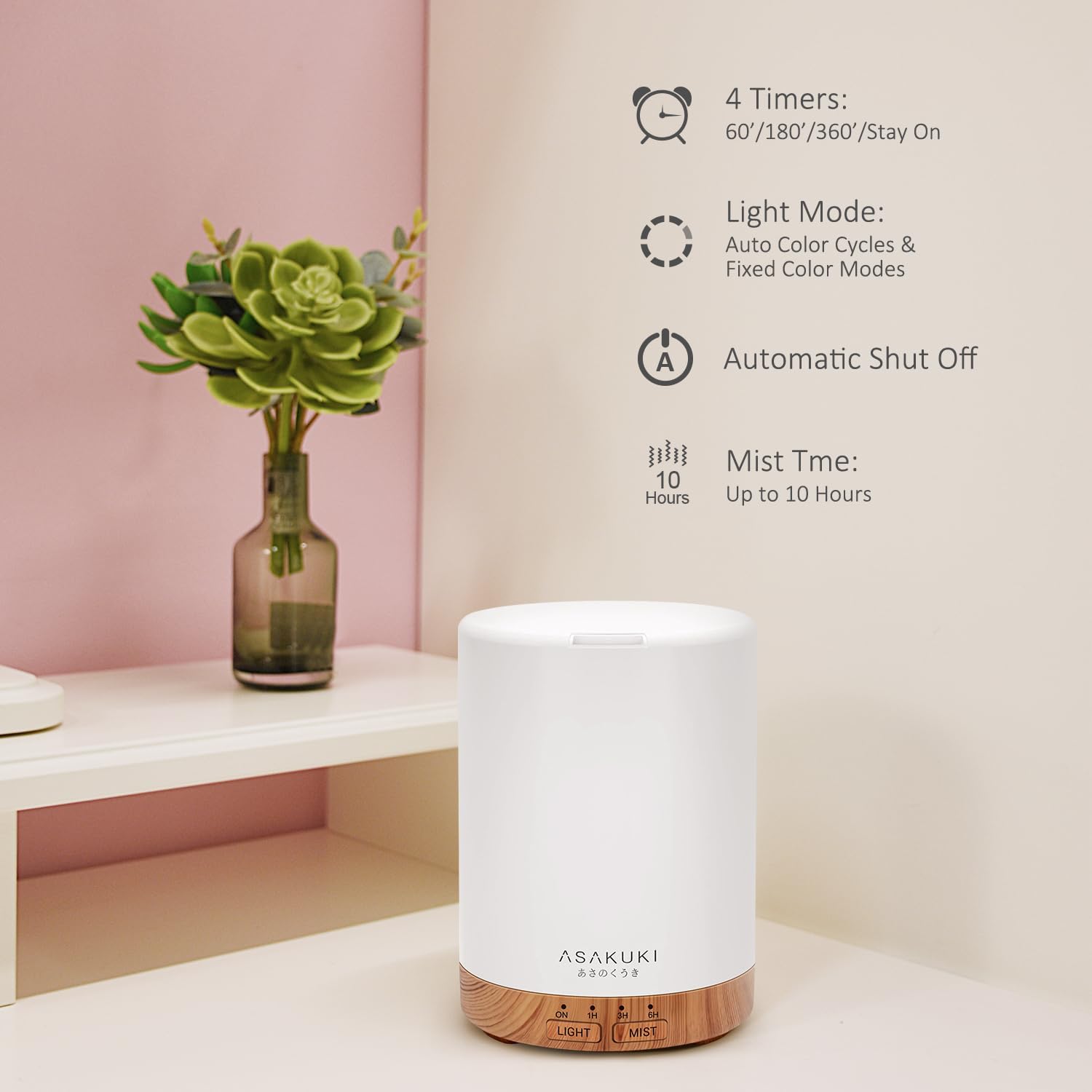 ASAKUKI 300ML Essential Oil Diffuser, Quiet 5-in-1 Premium Humidifier, Valentine's Day Gift, Home Fragrance Aroma Diffuser with 7 LED Color Changing Light and Auto-Off Switch -Light Brown