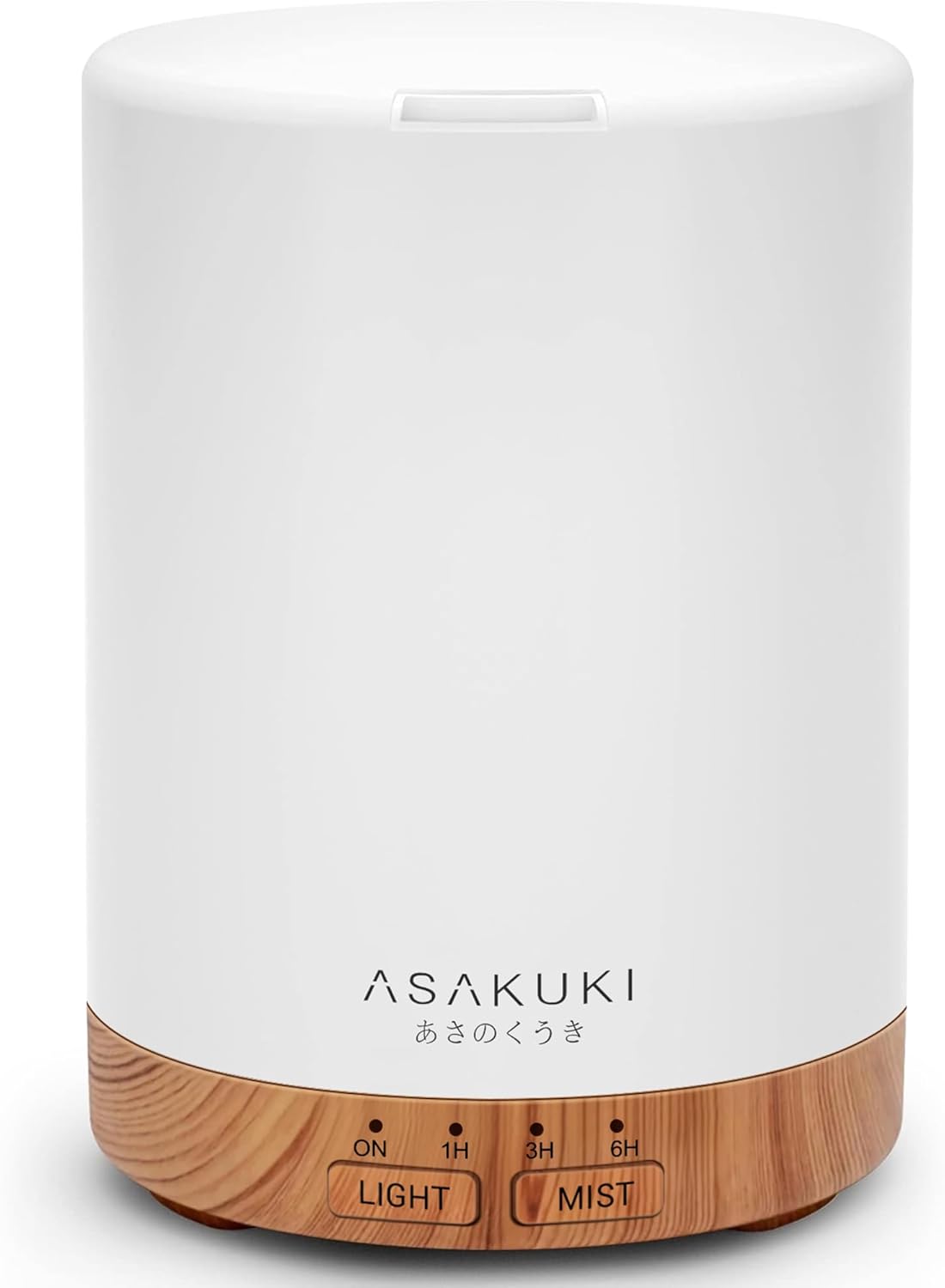 ASAKUKI 300ML Essential Oil Diffuser, Quiet 5-in-1 Premium Humidifier, Valentine's Day Gift, Home Fragrance Aroma Diffuser with 7 LED Color Changing Light and Auto-Off Switch -Light Brown