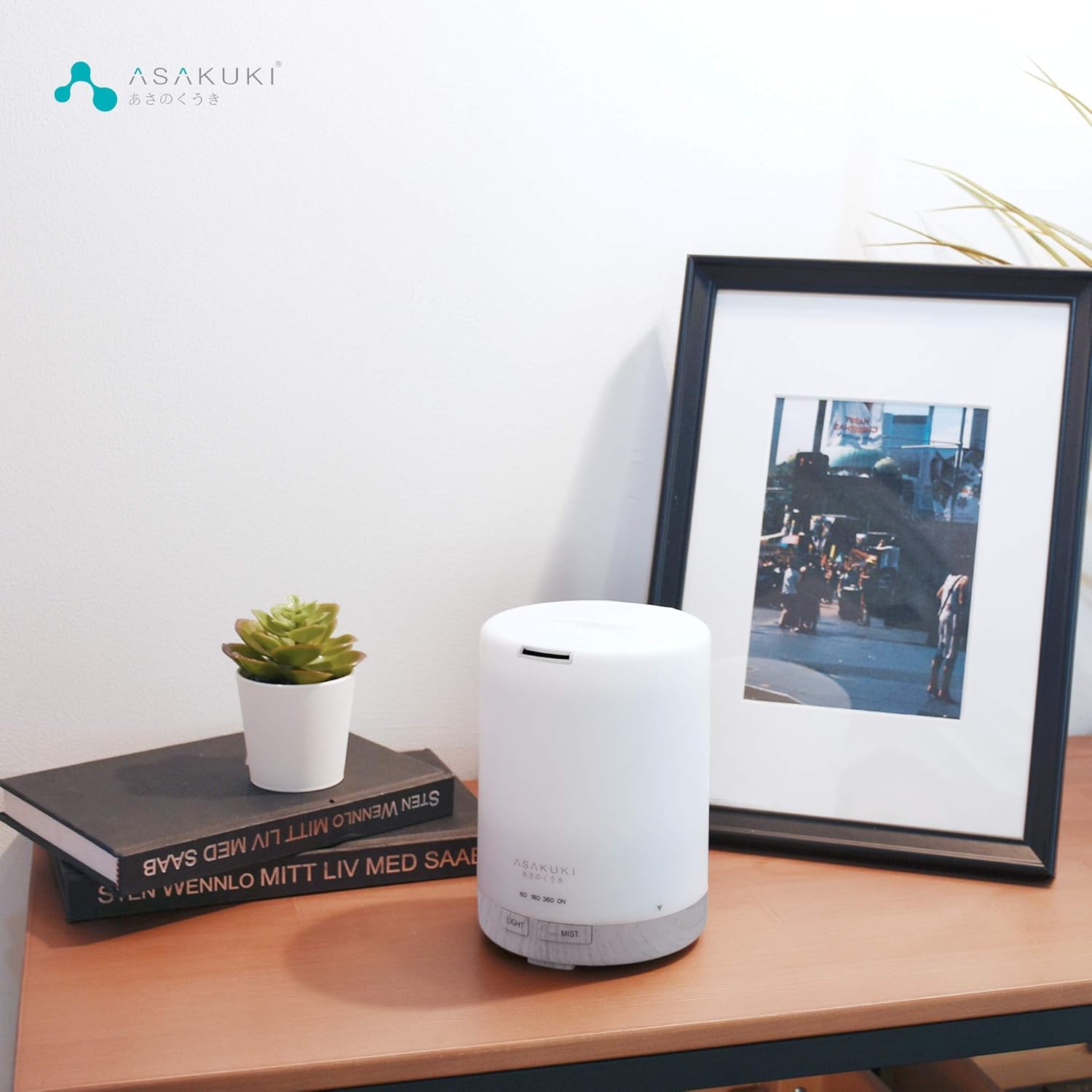 ASAKUKI 300ML Essential Oil Diffuser, Quiet 5-in-1 Premium Humidifier, Valentine's Day Gift, Home Fragrance Aroma Diffuser with 7 LED Color Changing Light and Auto-Off Switch -Light Brown