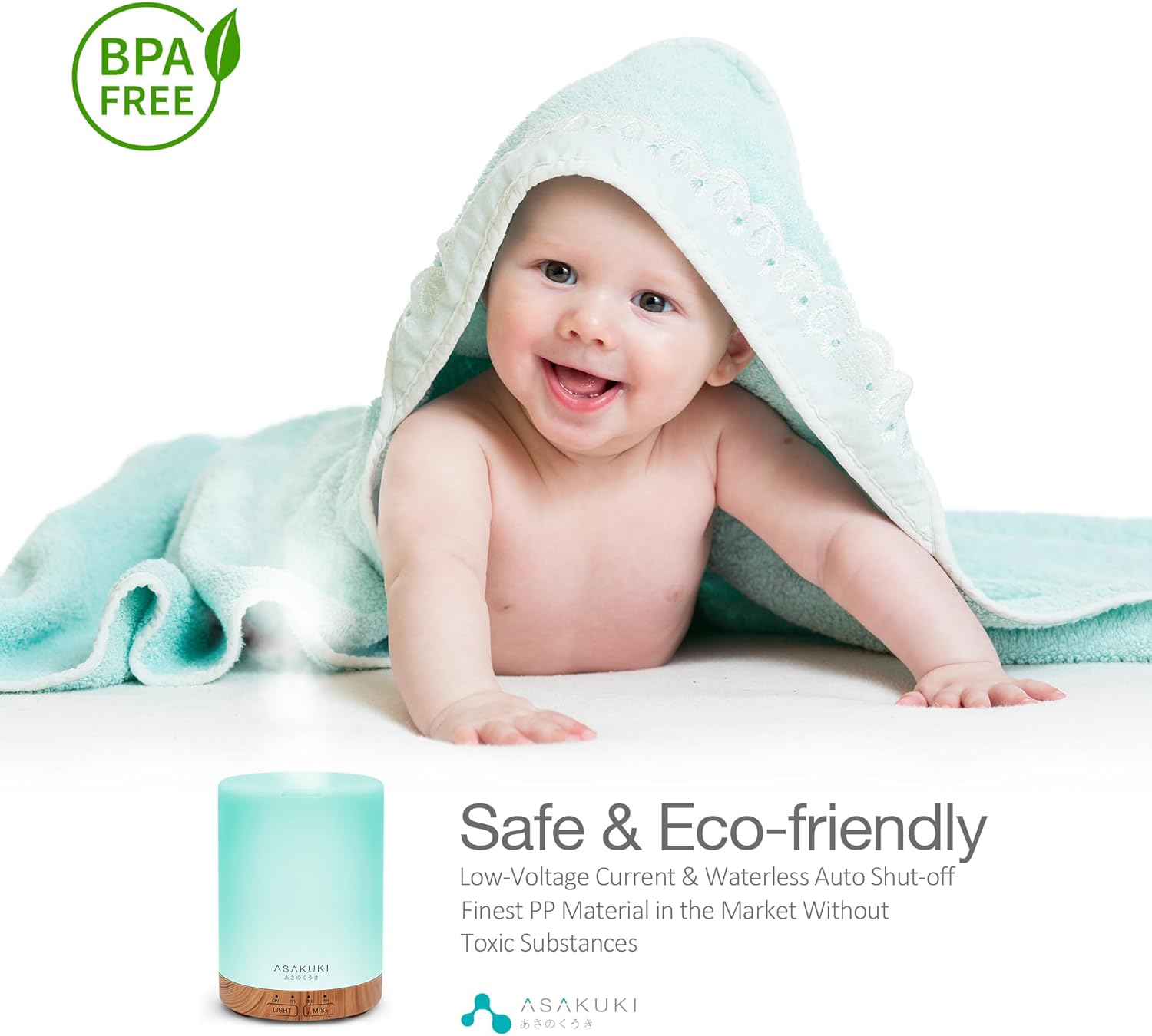 ASAKUKI 300ML Essential Oil Diffuser, Quiet 5-in-1 Premium Humidifier, Valentine's Day Gift, Home Fragrance Aroma Diffuser with 7 LED Color Changing Light and Auto-Off Switch -Light Brown