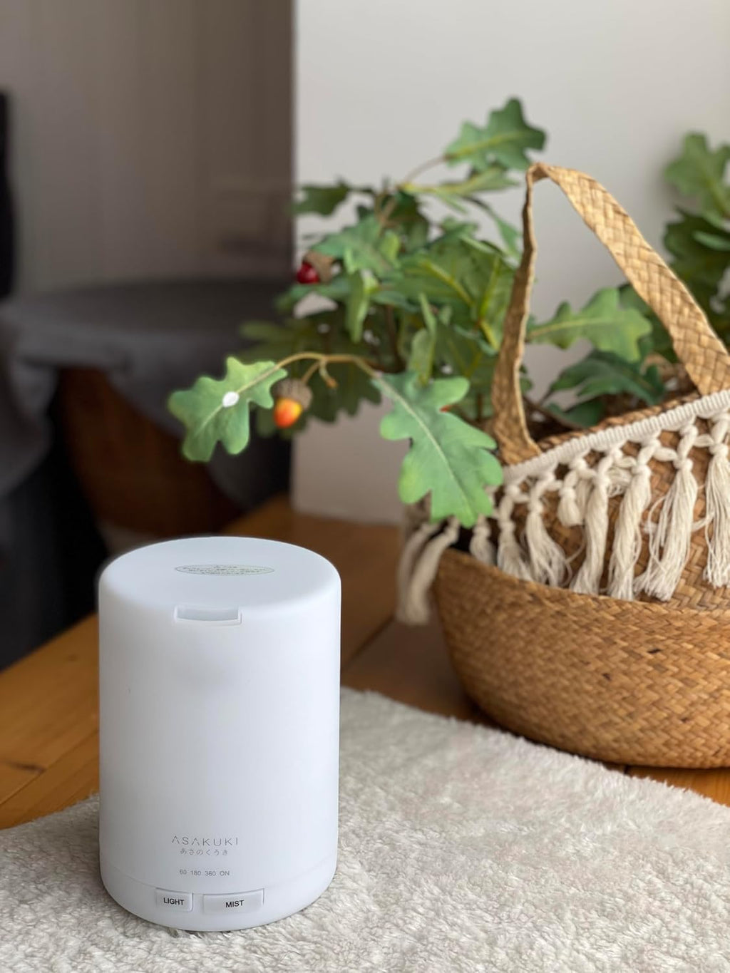 ASAKUKI 300ML Essential Oil Diffuser, Quiet 5-in-1 Premium Humidifier, Valentine's Day Gift, Home Fragrance Aroma Diffuser with 7 LED Color Changing Light and Auto-Off Switch -Light Brown